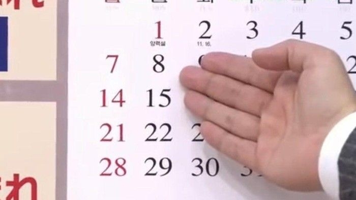 ilustrasi-kalender_169.jpeg