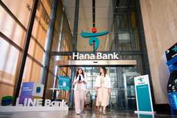 Hana Bank Bukukan Laba Bersih Rp360,76 Miliar pada Semester I 2026