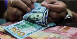 Dolar AS Menguat ke Rp17.850 pada Pembukaan Perdagangan Hari Ini